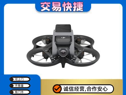 黔东南州镇远高价回收无人机