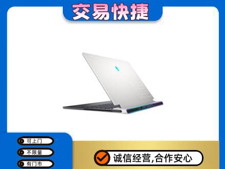 黔东南州镇远家电回收电脑.jpg
