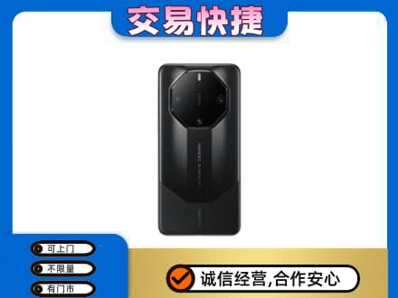 黔东南州镇远高价回收手机