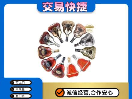 黔东南州镇远回收XO