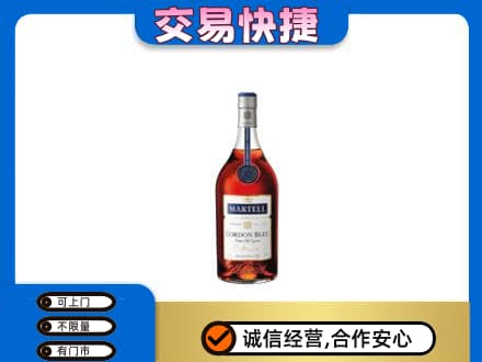黔东南州镇远回收蓝带