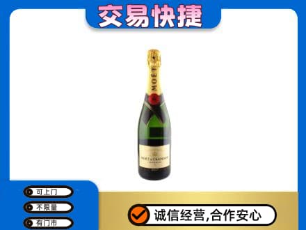 黔东南州镇远回收名仕