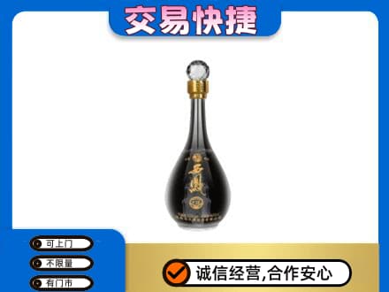 黔东南州镇远名酒回收西凤酒2.jpg