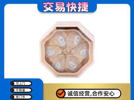 黔东南州镇远回收燕窝每克价格